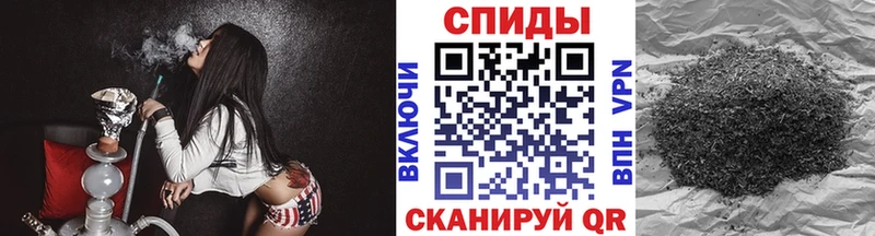 БУТИРАТ оксибутират  Евпатория 