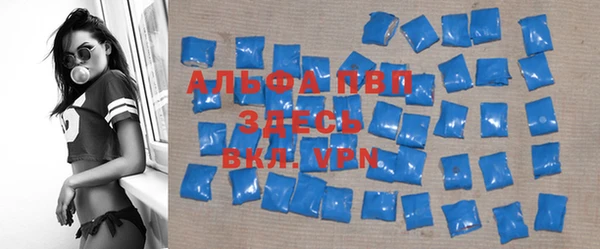 ECSTASY Михайловка