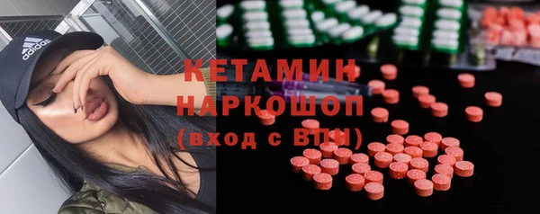 экстази Алексин