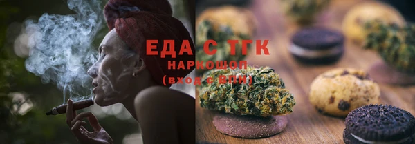 экстази Алексин