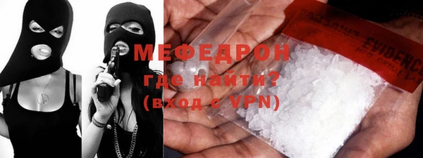 амф Михайлов