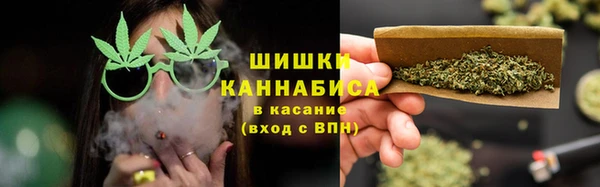 метадон Медвежьегорск