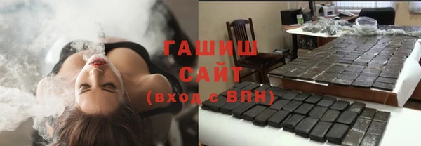 экстази Алексин