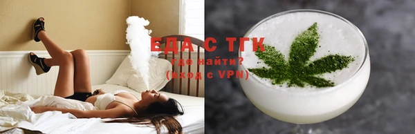 ГАЛЛЮЦИНОГЕННЫЕ ГРИБЫ Алексеевка