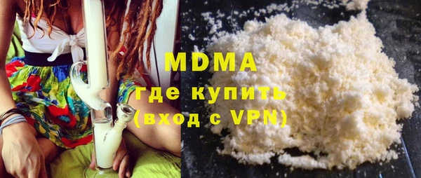 экстази Алексин