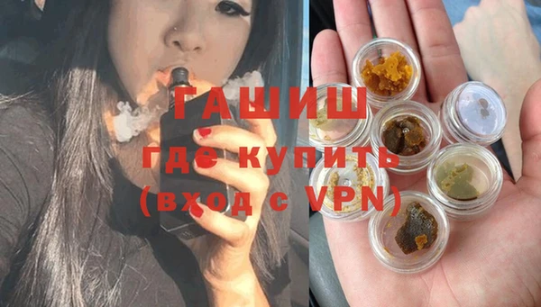 индика Алзамай