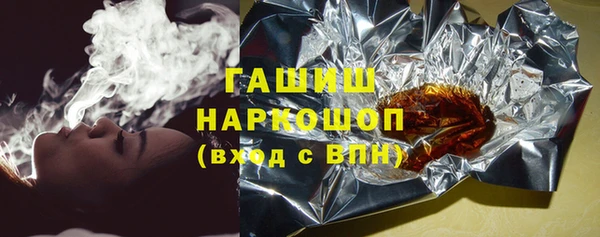 индика Алзамай