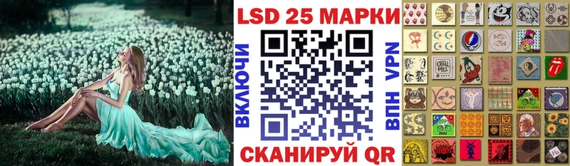 Марки N-bome 1500мкг  это наркотические препараты  ОМГ ОМГ ТОР  Евпатория  цены  