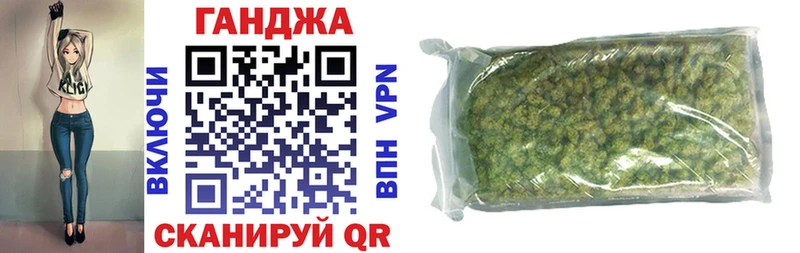 сколько стоит  MEGA как войти  Канабис ГИДРОПОН  Евпатория 